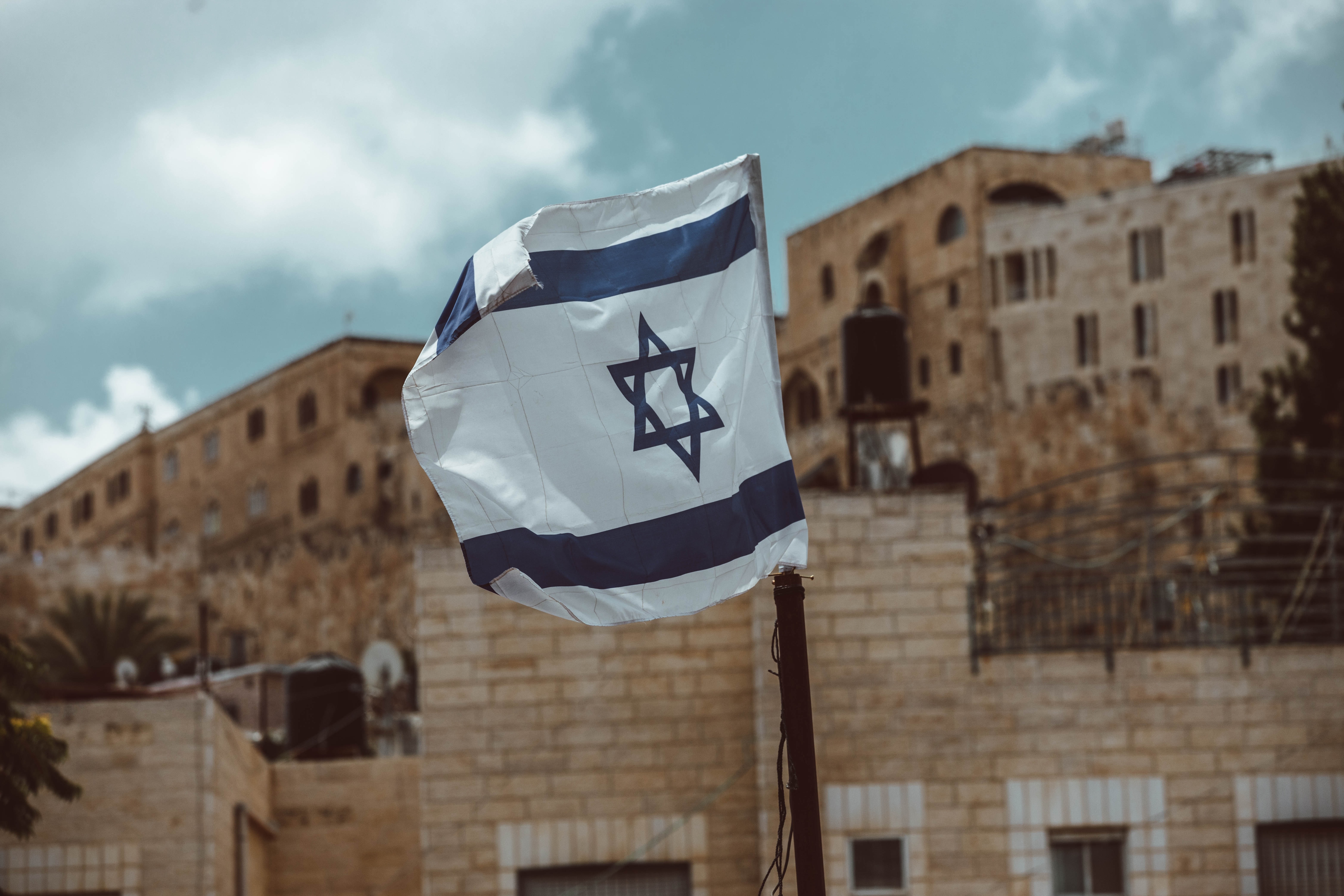 Izraēlas karogs