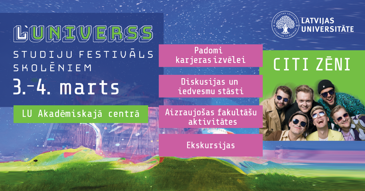 LU studiju festivāls skolēniem L'Universs